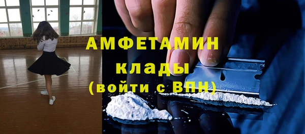 соль курить ск Алексеевка