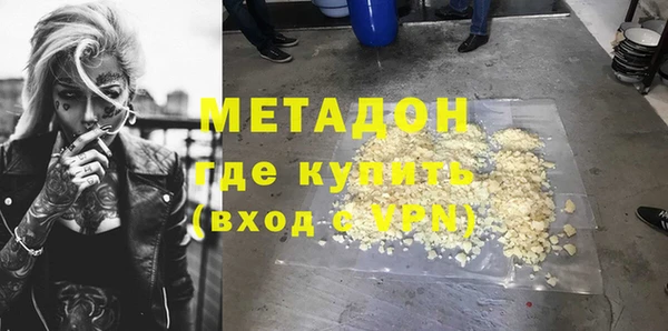 соль курить ск Алексеевка