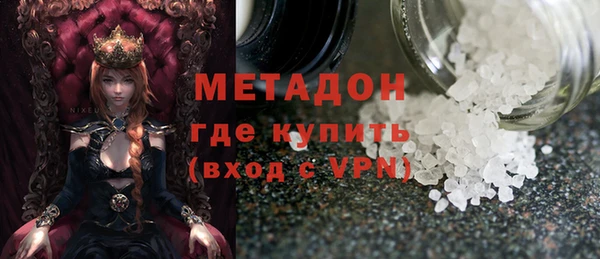 амфетамин Алзамай