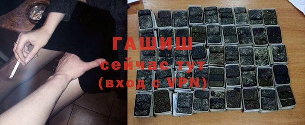 амфетамин Алзамай