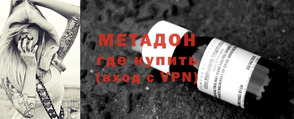 соль курить ск Алексеевка