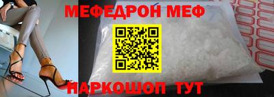 кокаин колумбия Бийск