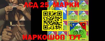 кокаин колумбия Бийск