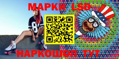 кокаин колумбия Берёзовский