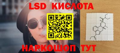кокаин колумбия Бийск