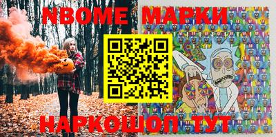 кокаин колумбия Бийск