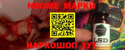 mdpv Бугуруслан