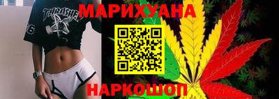 кокаин колумбия Бийск