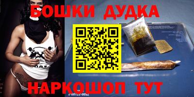 кокаин колумбия Бийск