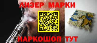 кокаин колумбия Берёзовский