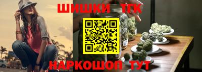 амф Бузулук