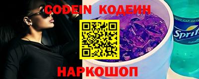 кокаин колумбия Берёзовский