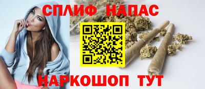 кокаин колумбия Бийск