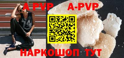 кокаин колумбия Бийск