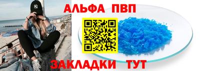кокаин колумбия Берёзовский