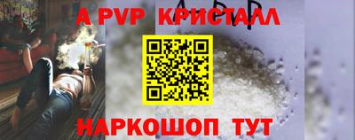 кокаин колумбия Бийск