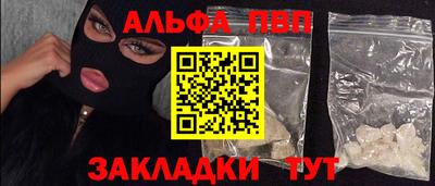 кокаин колумбия Бийск