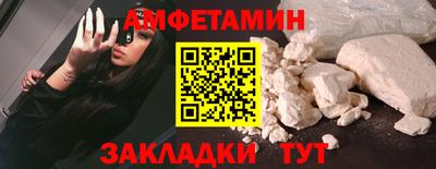 кокаин колумбия Бийск
