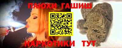 кокаин колумбия Бийск