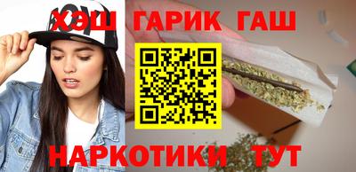 кокаин колумбия Бийск