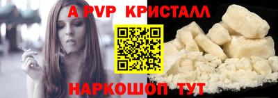 кокаин колумбия Бийск