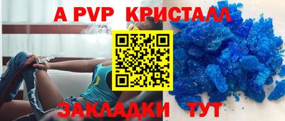 кокаин колумбия Берёзовский