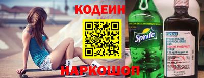 кокаин колумбия Берёзовский