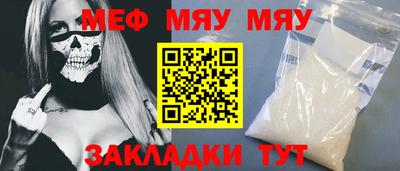 кокаин колумбия Бийск