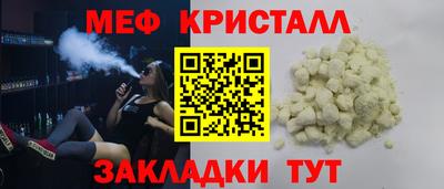 кокаин колумбия Берёзовский