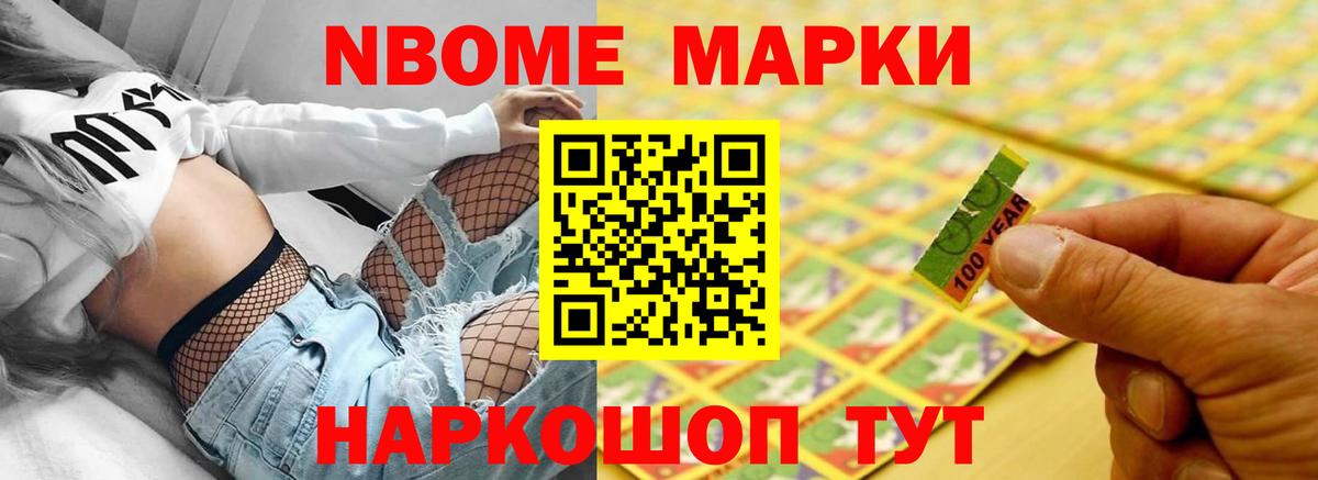 LSD-25 экстази  Вход с VPN  Владивосток  LSD-25 экстази ecstasy 